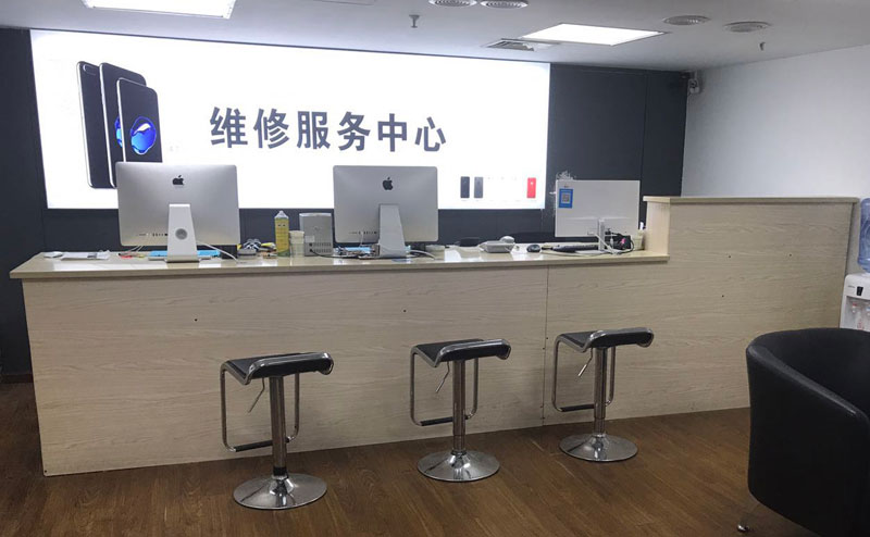 范县宁波iphone售后服务维修中心（iphone17屏幕碎了多少钱）
