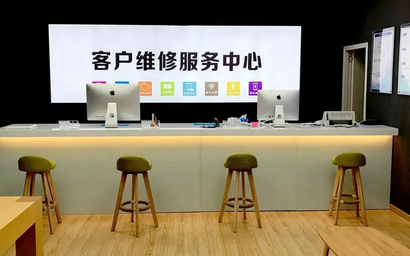 范县青岛iPhone售后维修中心（12屏幕间歇性失灵）